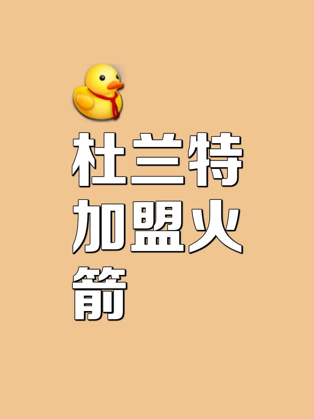 意甲今晚再迎强敌，菲尼克斯太阳状态回暖，主帅态度：目标明确，轮换策略成焦点的简单介绍