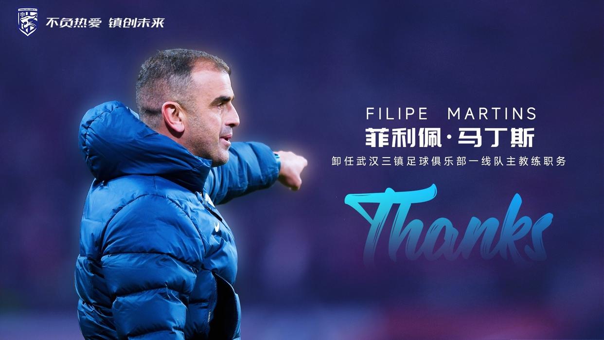 关于欧篮联冲刺阶段再迎强敌；武汉三镇官宣签约；主帅态度：悬念犹存；年轻球员得到机会的信息