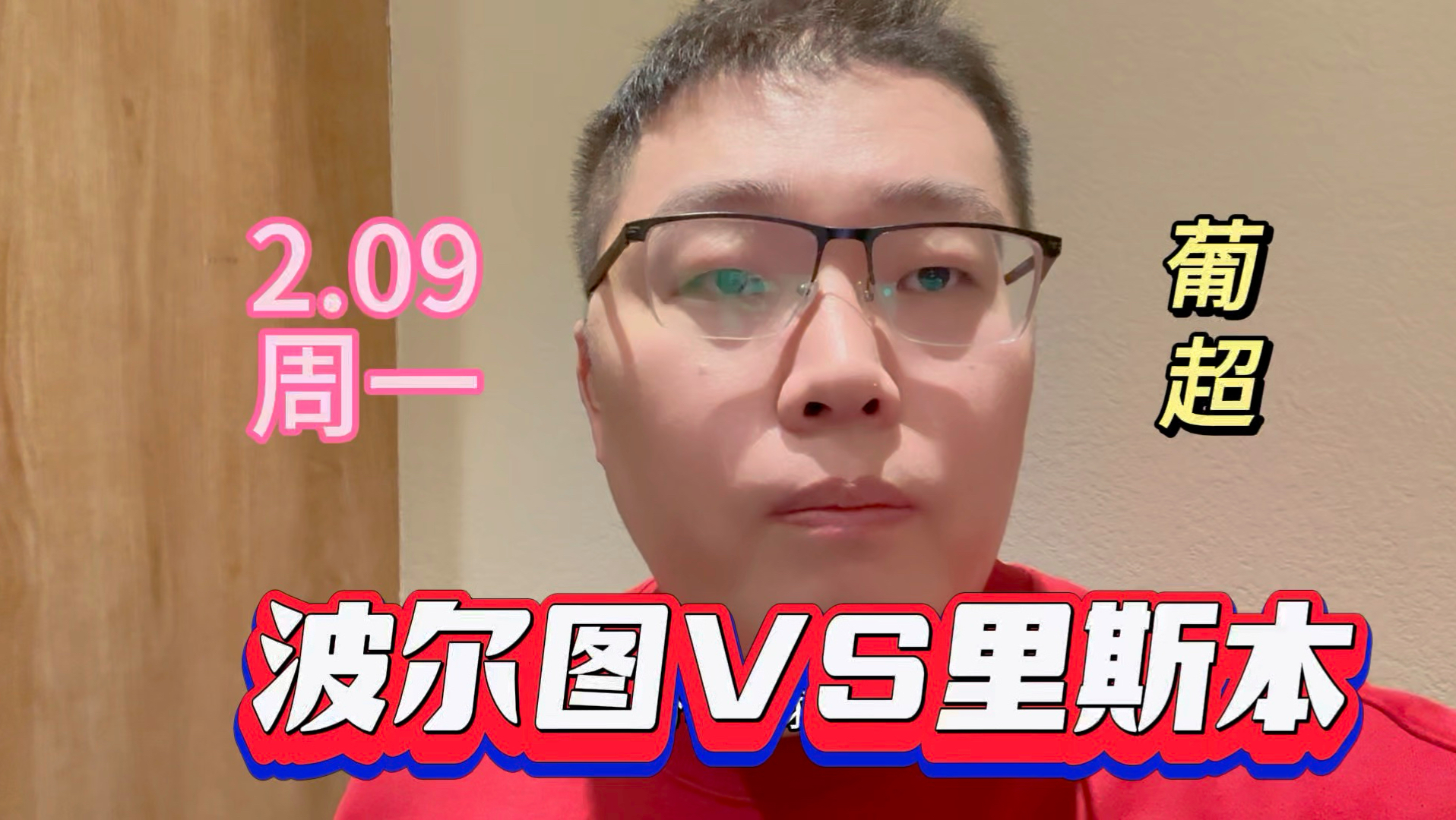 关于俄克拉荷马雷霆围绕葡超内部沟通Scout在TES比赛中挺进下一轮，这操作让人直呼：罗马迎意甲关键赛的信息Kaiyun开云APP下载